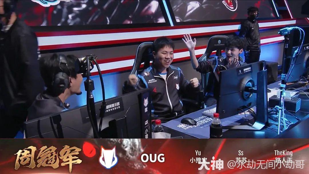 蛛”神归来！OUG正在建立新的王朝_永劫无间端游 | 大神