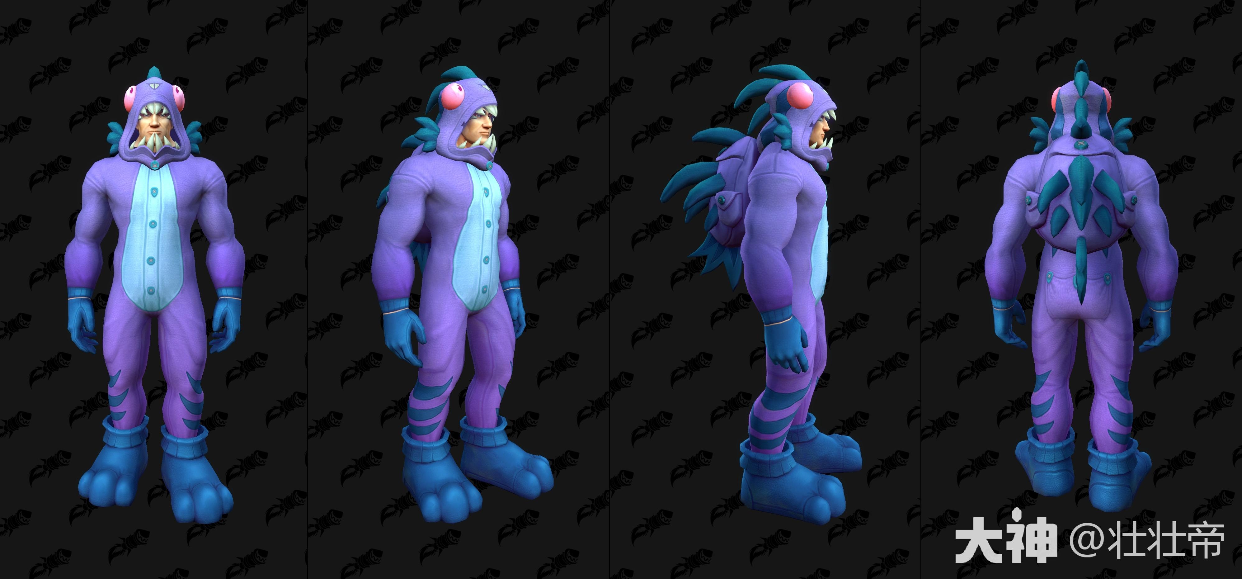 鱼人套装终于来啦!10.2_魔兽世界 | 大神