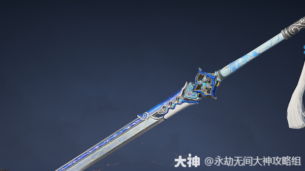 阔刀皮肤【千秋匠心·素瓷】_永劫无间端游 | 大神