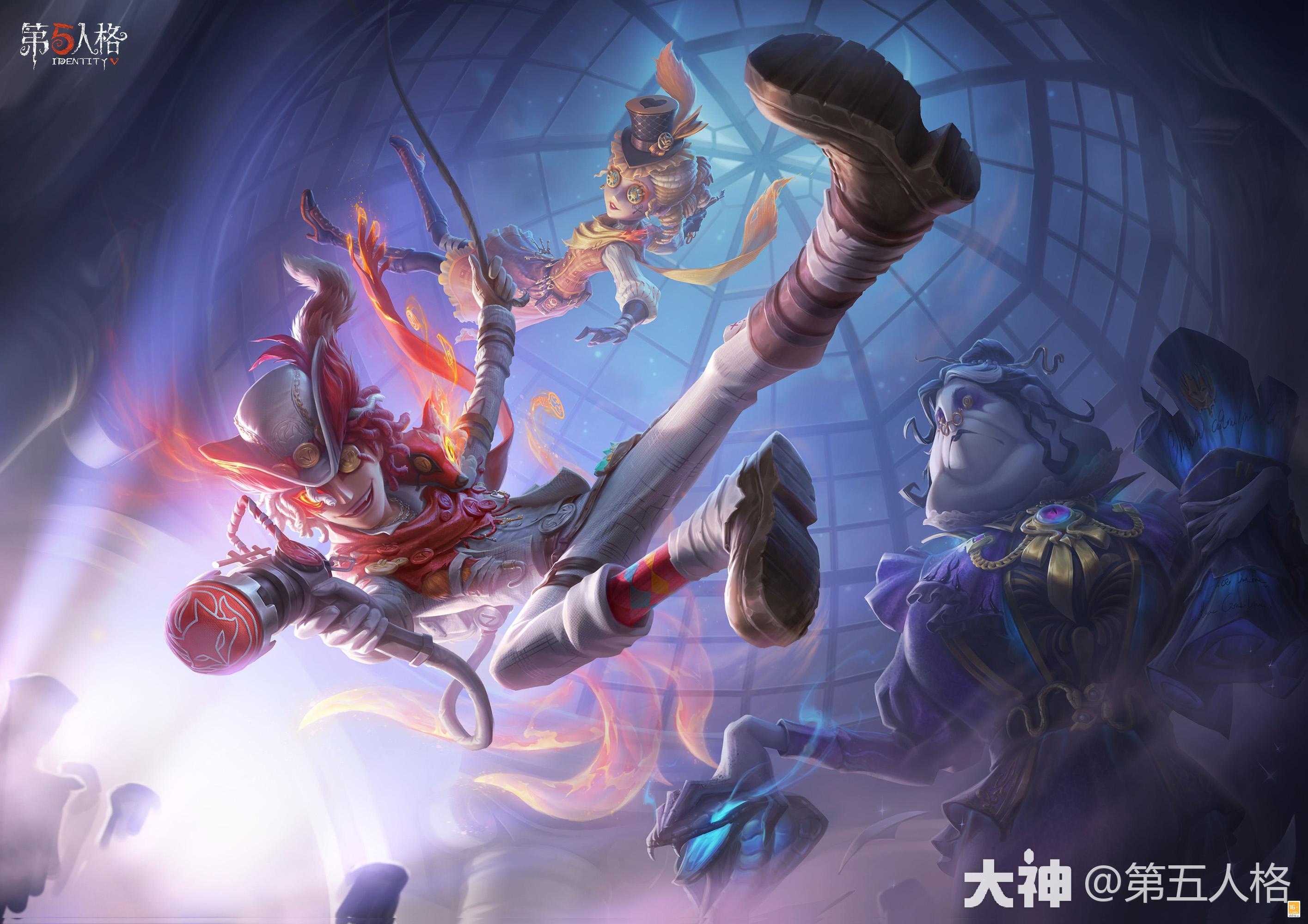 第三十二赛季·精华3】海报爆料来袭_第五人格 | 大神