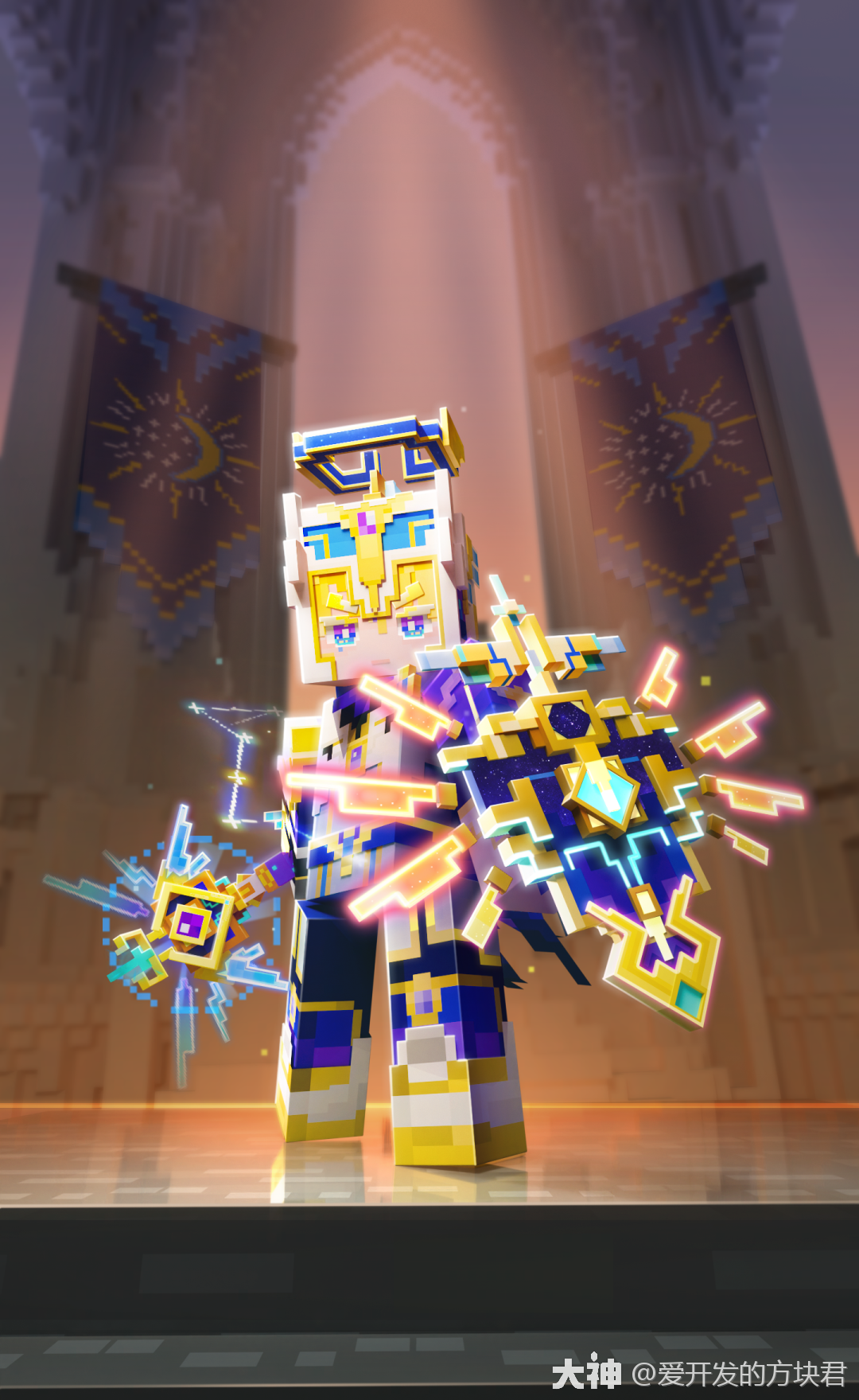 泥嚎 搬砖人上线——_我的世界 | 大神