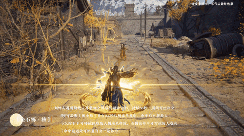 你,被收服了!全新英雄【司南星·刘炼】实机演示