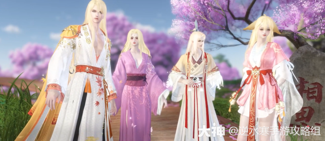5月13日s2新橙戒!玄机,新绝技,隐藏时装 贪狼星耳朵尾巴,联动坐骑