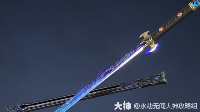 横刀皮肤【纳福】_永劫无间端游 | 大神