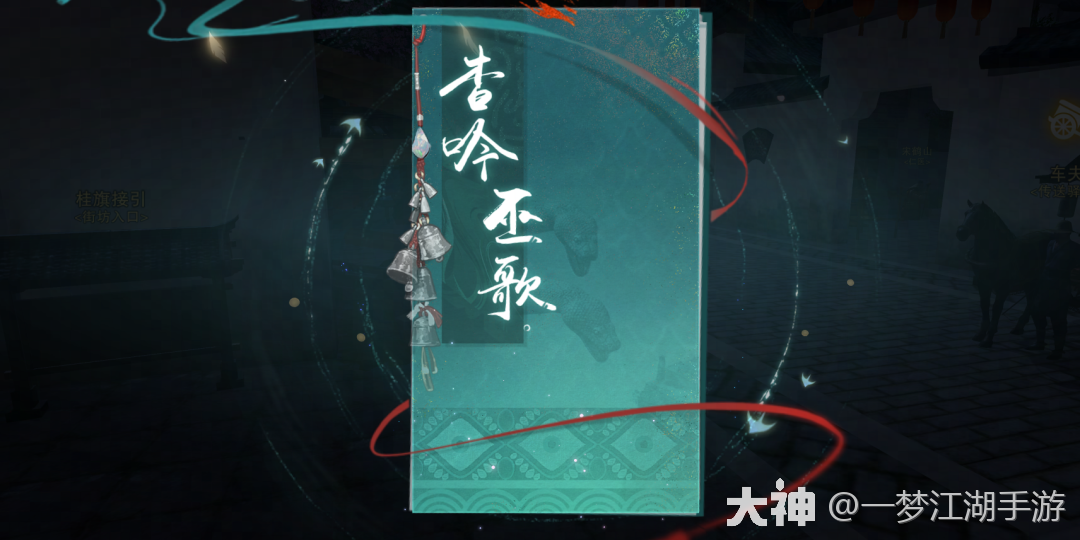 经典副本回_大神