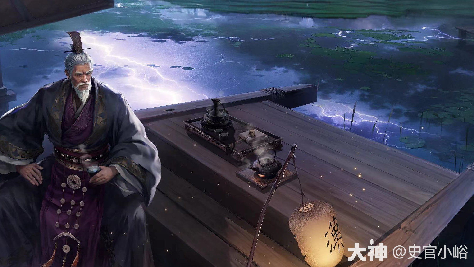 武将志——王允_率土之滨 | 大神