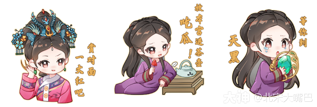 高格挡再次崛起，现版本格挡/命中收益关系，铁衣全玩法一图流！_逆水寒手游 | 大神