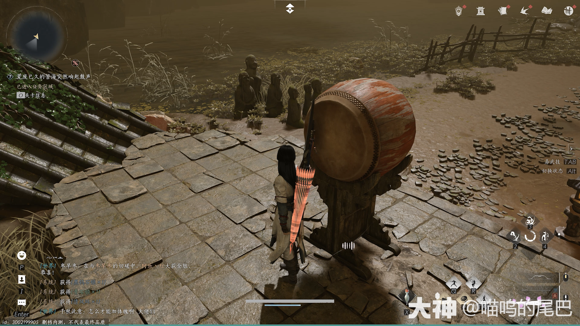 清浩作　破魔弓 破魔弓】8号 薄型アクリル勇誠〈宝童作〉[241-002] | 破魔弓