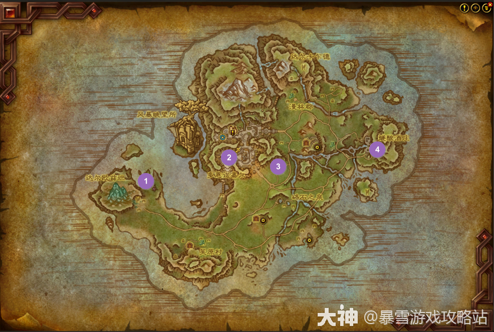 正式服-多恩岛_魔兽世界 | 大神