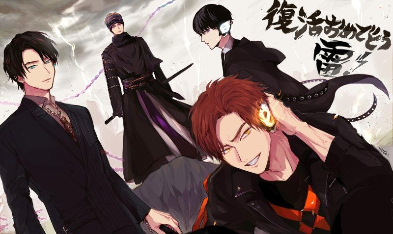 假面骑士01灭亡迅雷