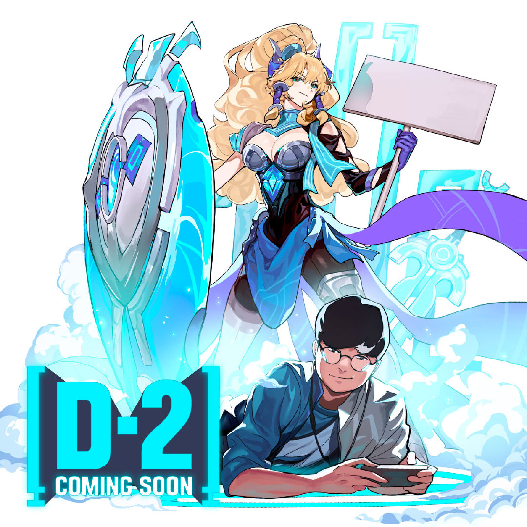 dwg冠军皮肤倒计时d2——漫画风蕾欧娜_大神