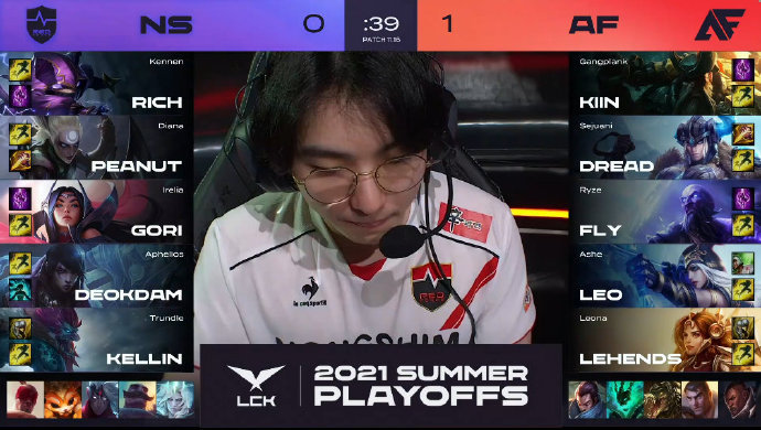 【2021lck夏季赛 ns 1-1 af】 ns扳回一局,双方战成1比1平