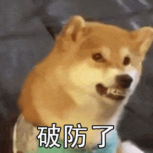 可爱又沙雕的表情包