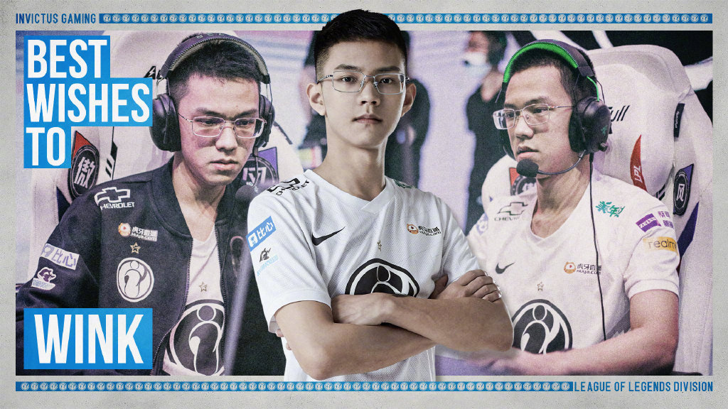 ig发布公告:ad选手张锐(id:wink)与队伍合同到期