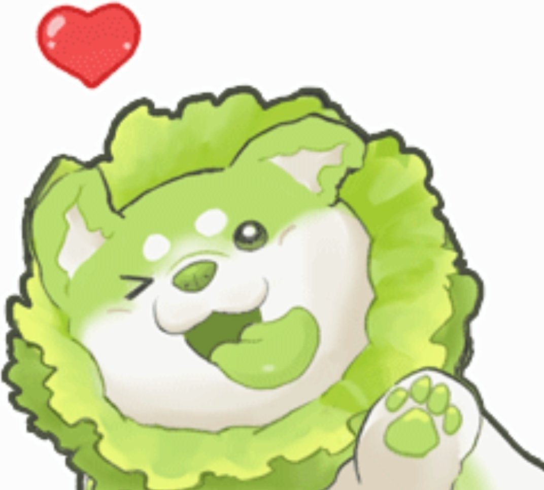 金铲铲之战 小菜狗】 蔬菜精灵 白菜狗的表情包来啦~ 确实可_光·遇