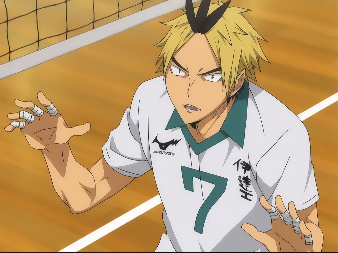 排球少年黄金川贯