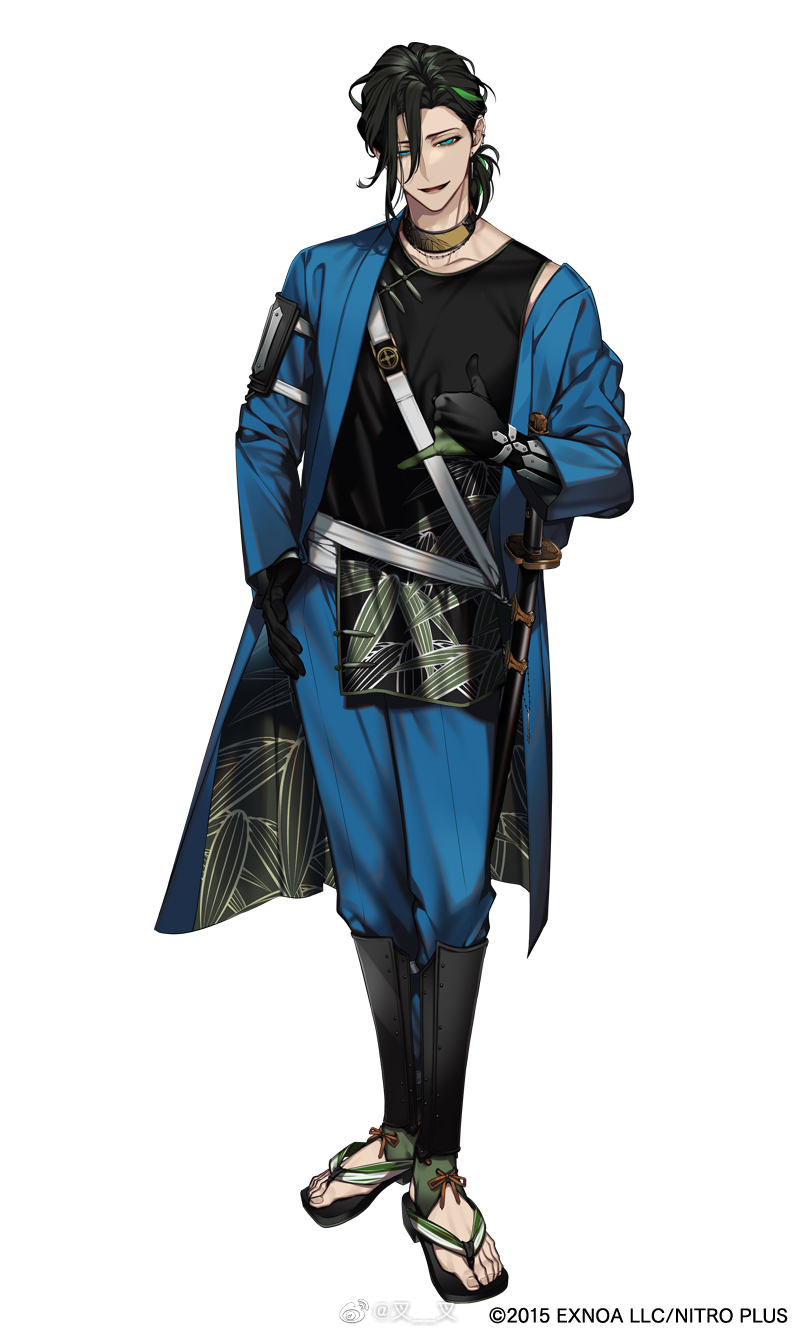 刀剑乱舞 新刀剑男士:笹贯(cv