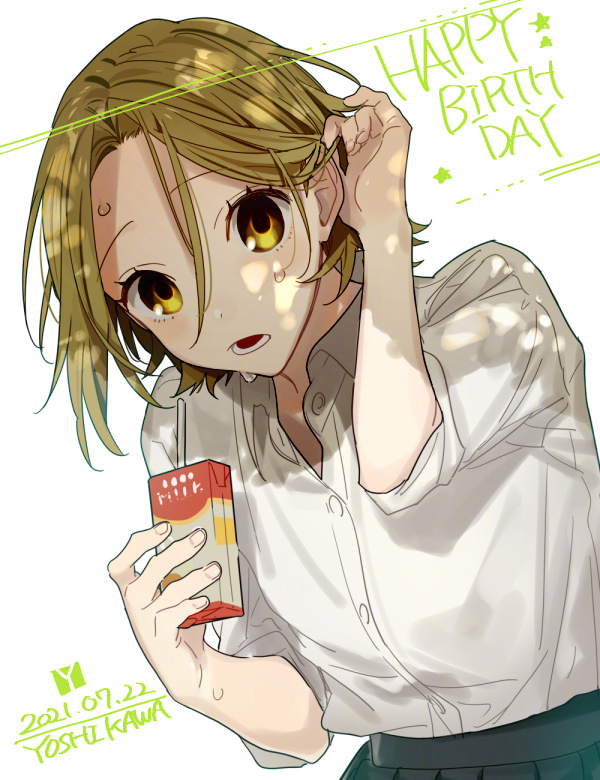 堀与宫村」吉川由纪  9_大神