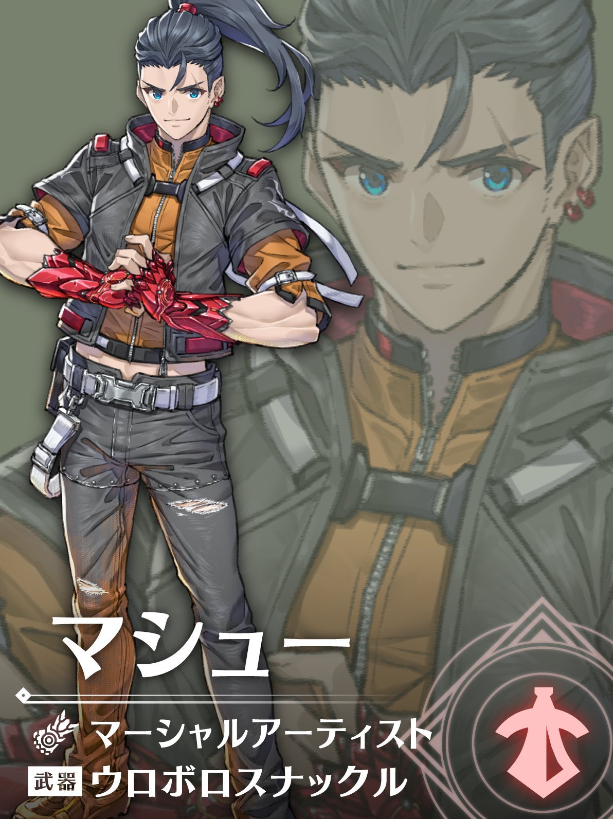 异度神剑3》DLC 第四弹“新たなる未来”放出了新的角色立绘_STEAM | 大神