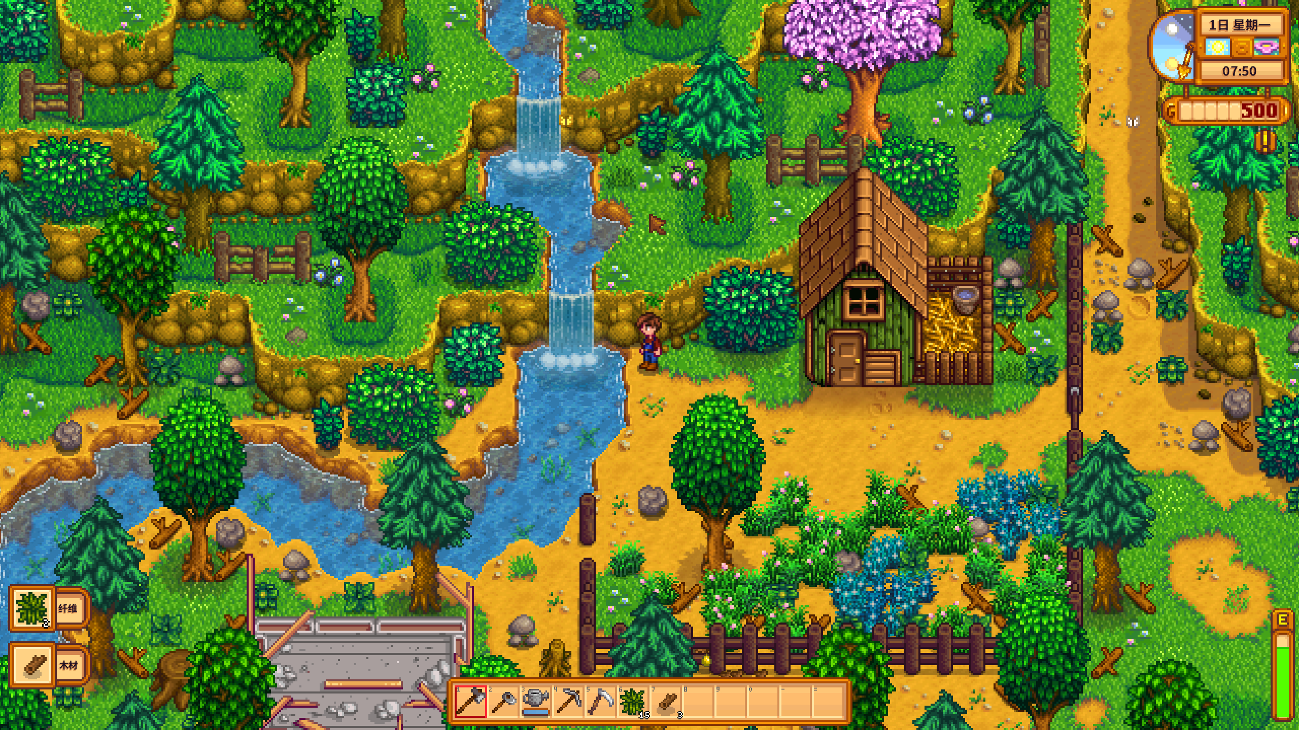 星露谷物语》1.6版本现已在 steam 正式上线_发现好游戏 | 大神