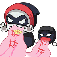 口吐芬芳