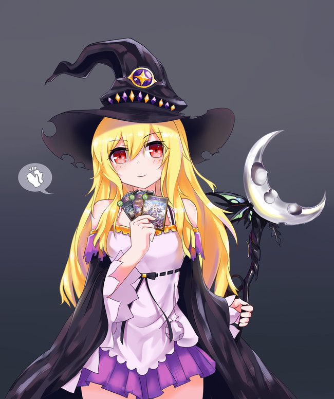 次元的魔女 桃乐丝