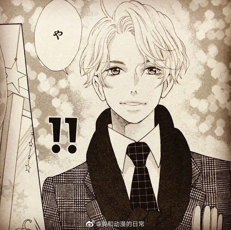 片寄凉太 × 桥本环奈 .