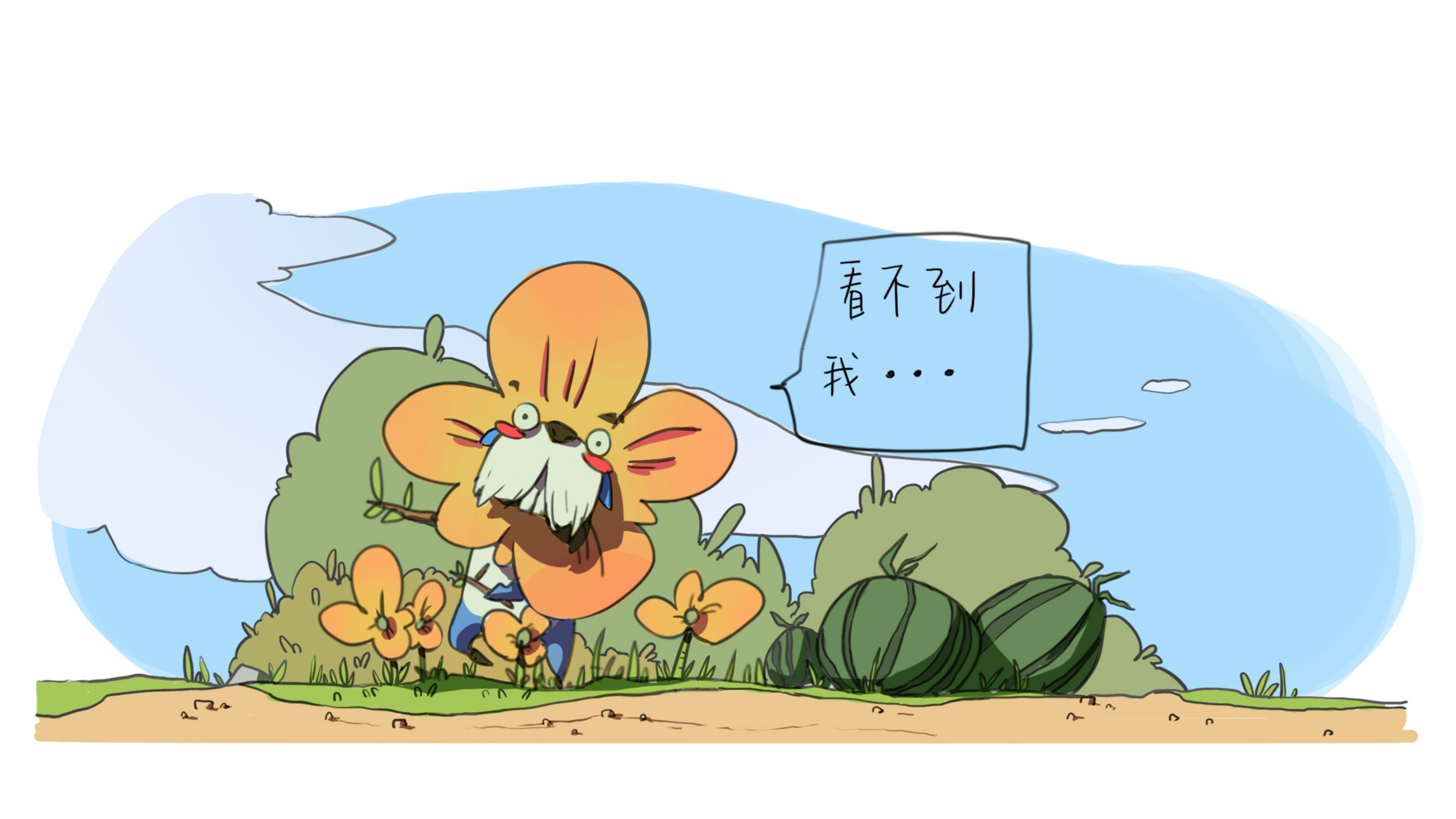 古古小课堂】副本里的一丢丢技巧_大神