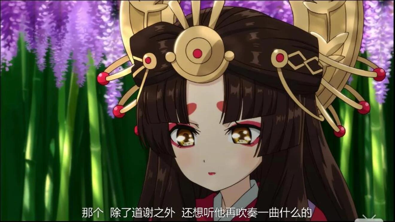 阴阳师式神异闻录辉夜姬与万年竹与此花亭奇谭