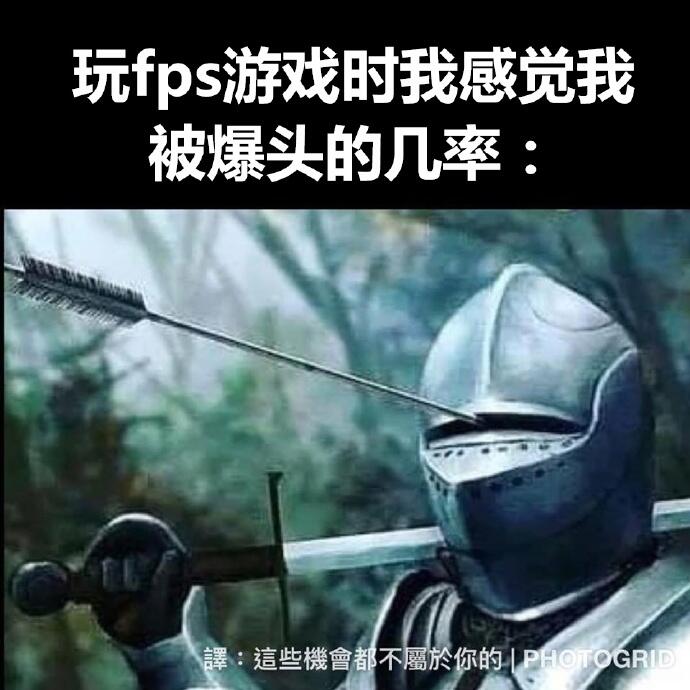 战地_大神战地