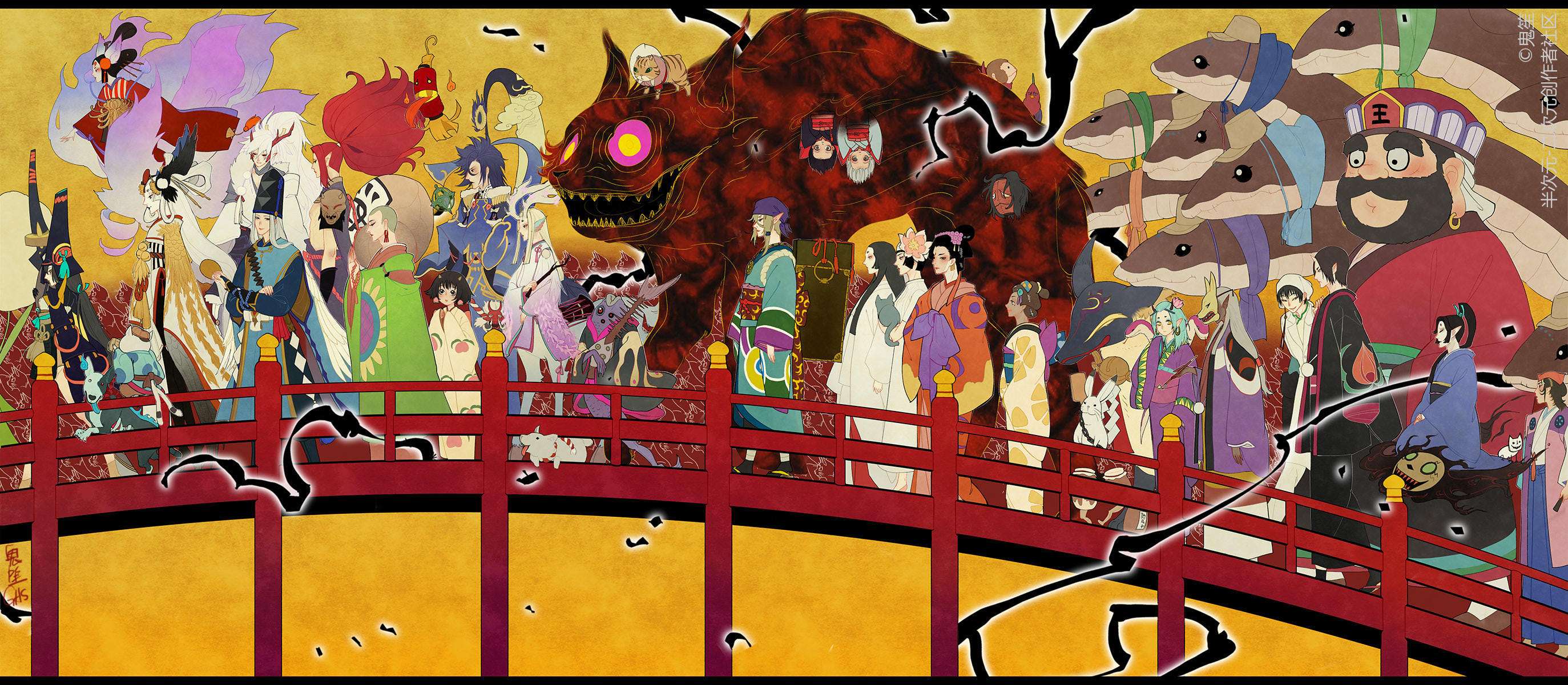 阴阳师大百科日本神话中的八岐大蛇与须佐之男