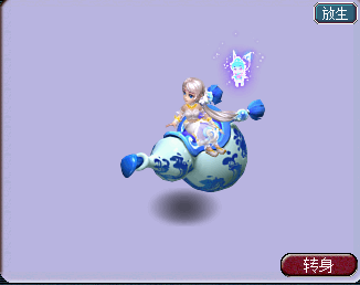 玩转口袋版_梦幻西游 | 大神