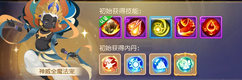 ��ת�������ĩ���ָ�ϣ���������������ֱ������_�λ��������� | ����