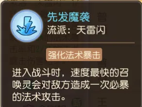 ��ת�������ĩ���ָ�ϣ���������������ֱ������_�λ��������� | ����