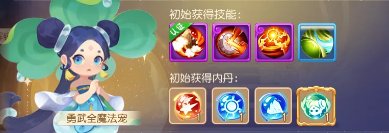 ��ת�������ĩ���ָ�ϣ���������������ֱ������_�λ��������� | ����