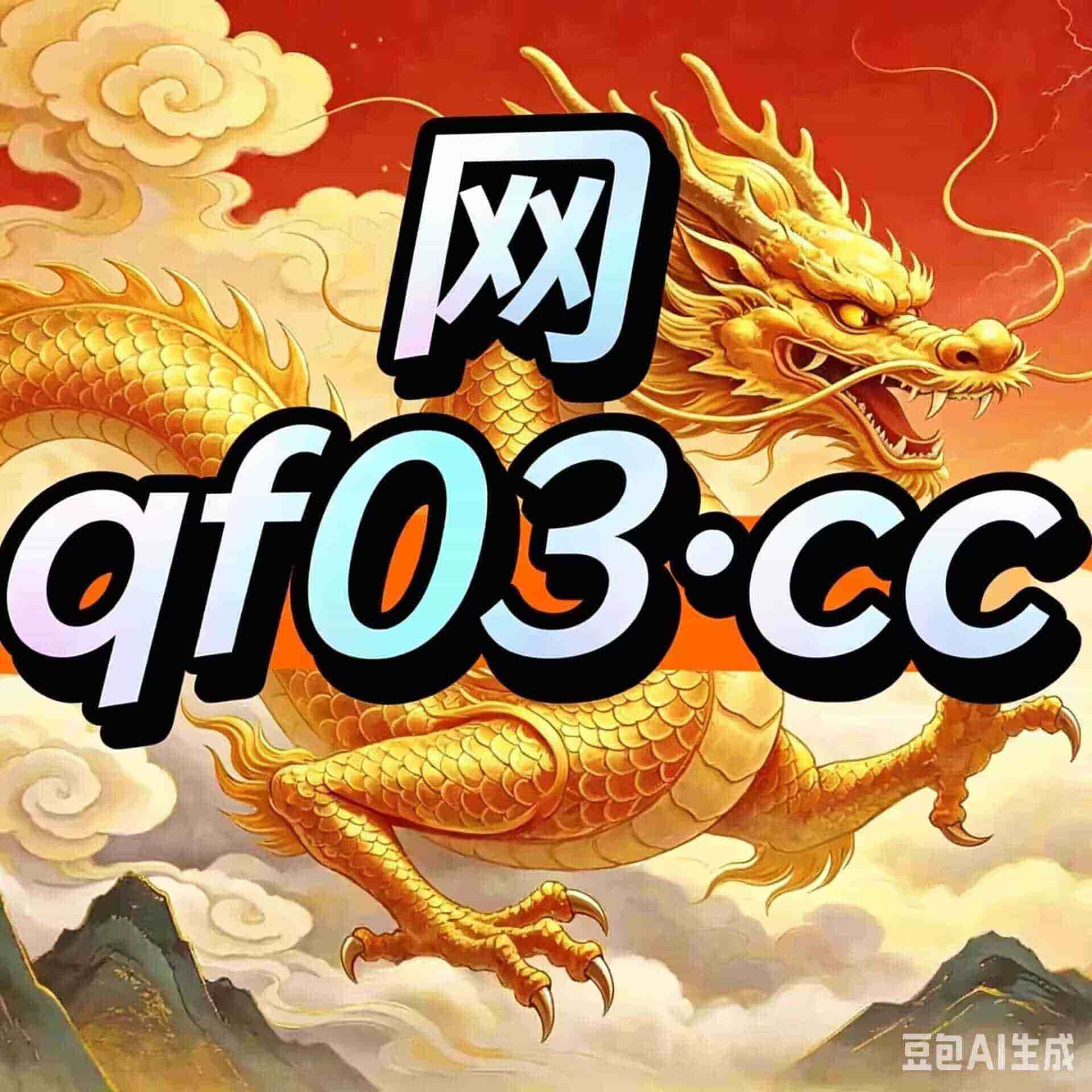 5分钟了解麒 麟 网 娱 乐 主 管 招 商_暗黑破坏神 | 大神