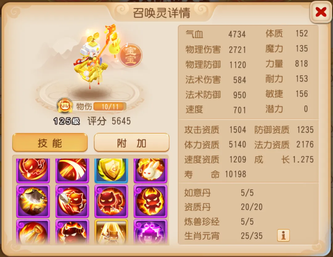 �������ƶ�˲���ٻ��齫����£�10�����ƶ��Сҥ�����ս_�λ��������� | ����