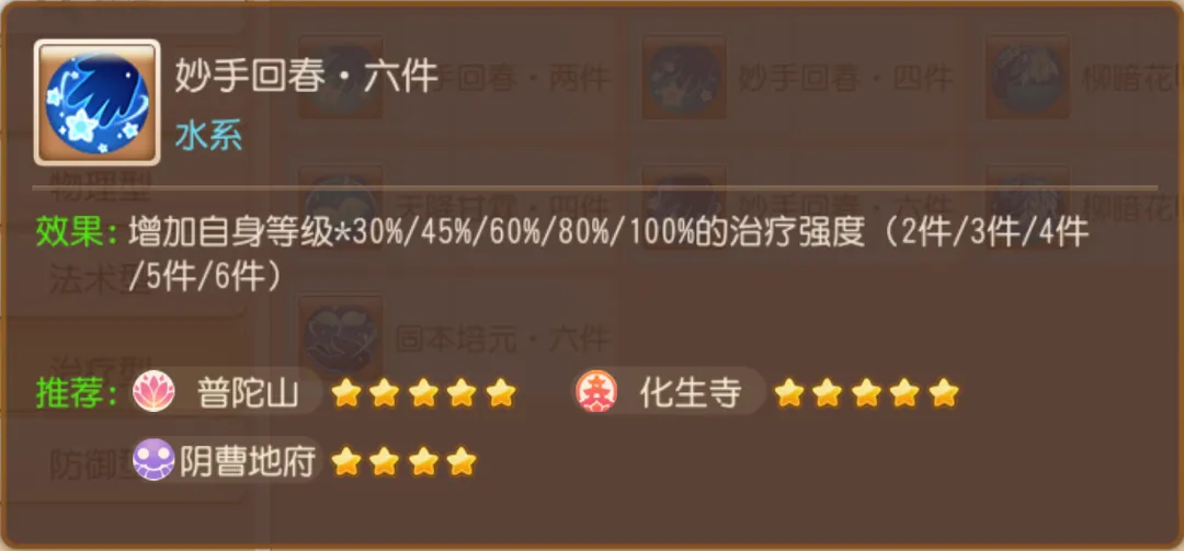 �����������һ�㣡�ֻذ汾����ɽǿ�Ƶ������_�λ��������� | ����
