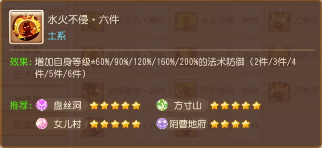 �����������һ�㣡�ֻذ汾����ɽǿ�Ƶ������_�λ��������� | ����