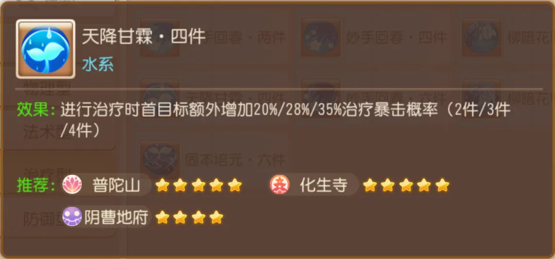 ��ͷ���ȼ����桢�׻غ��޺����ֻ���汾�����µ����ж�ǿ��_�λ��������� | ����