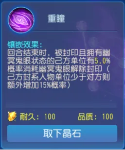 ˫�����ݿ��ǣ�ʵ�ÿ����ֶν�����_�λ��������� | ����