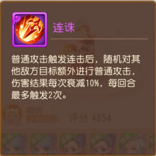 һ�غ���2�裡�����ٻ���Ϊ���ػ�������_�λ��������� | ����