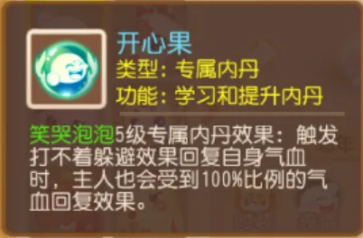 ȫ�·������ޡ���ɽ�μǻ������£������ǹ١���װ����ǿ�Ƶ���̵�_�λ��������� | ����