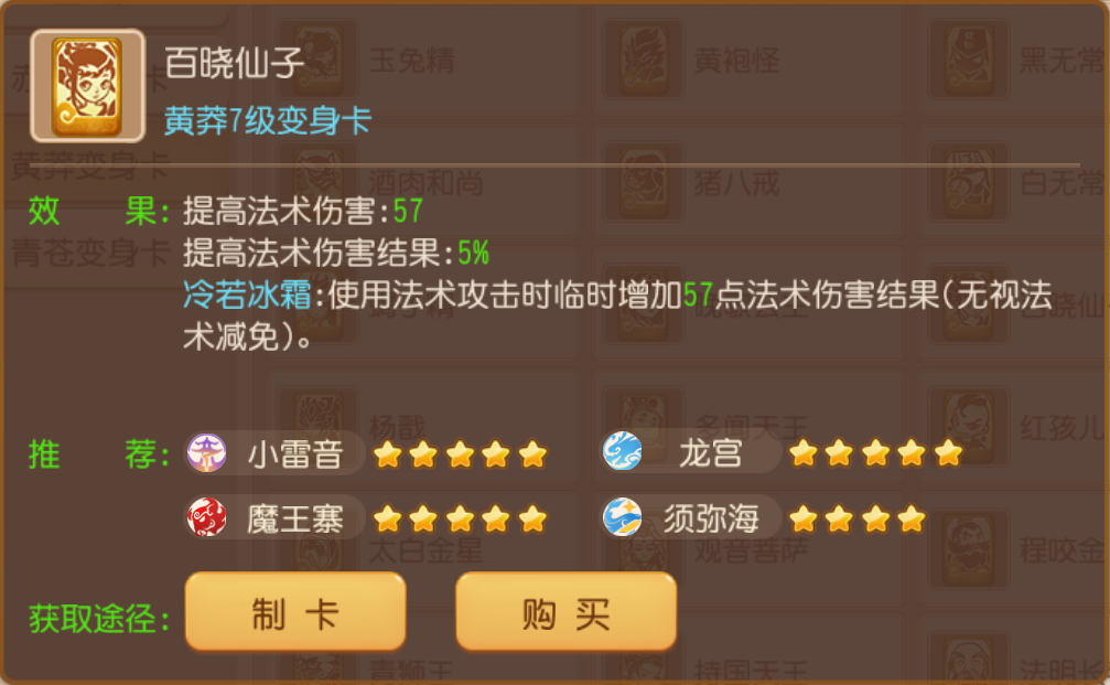 ����������˼·�����ڱ����״���ˢ��_�λ��������� | ����