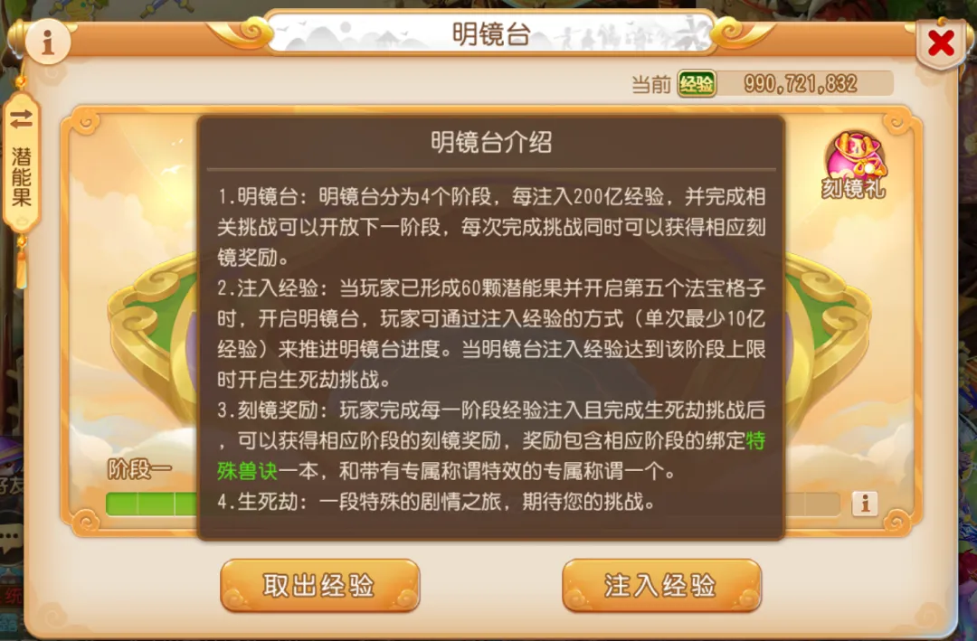 ���֡����족����������ɽ�ٻ���ķ�ʽ�������ٿ�_�λ��������� | ����