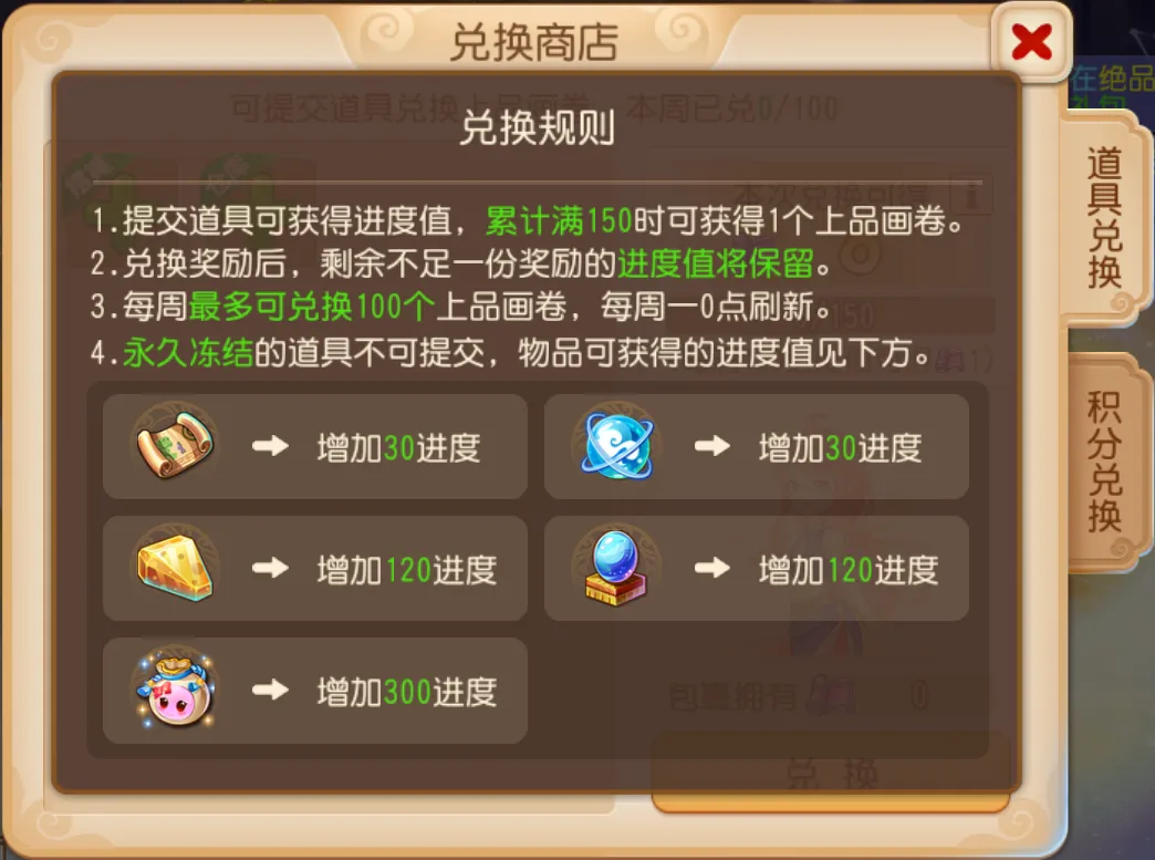 ���֡����족����������ɽ�ٻ���ķ�ʽ�������ٿ�_�λ��������� | ����
