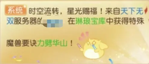 ���֡����족����������ɽ�ٻ���ķ�ʽ�������ٿ�_�λ��������� | ����