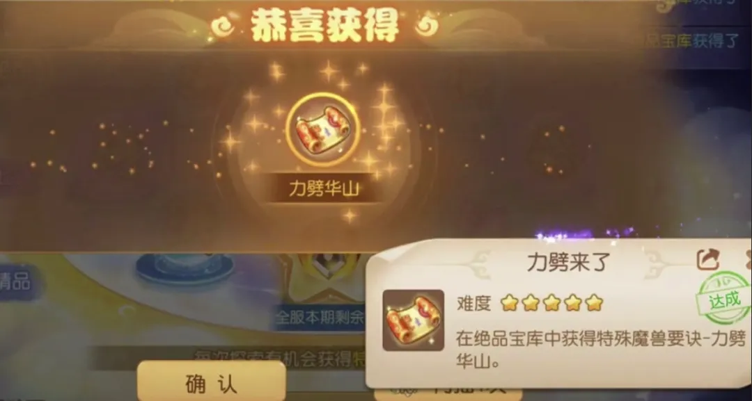 ���֡����족����������ɽ�ٻ���ķ�ʽ�������ٿ�_�λ��������� | ����