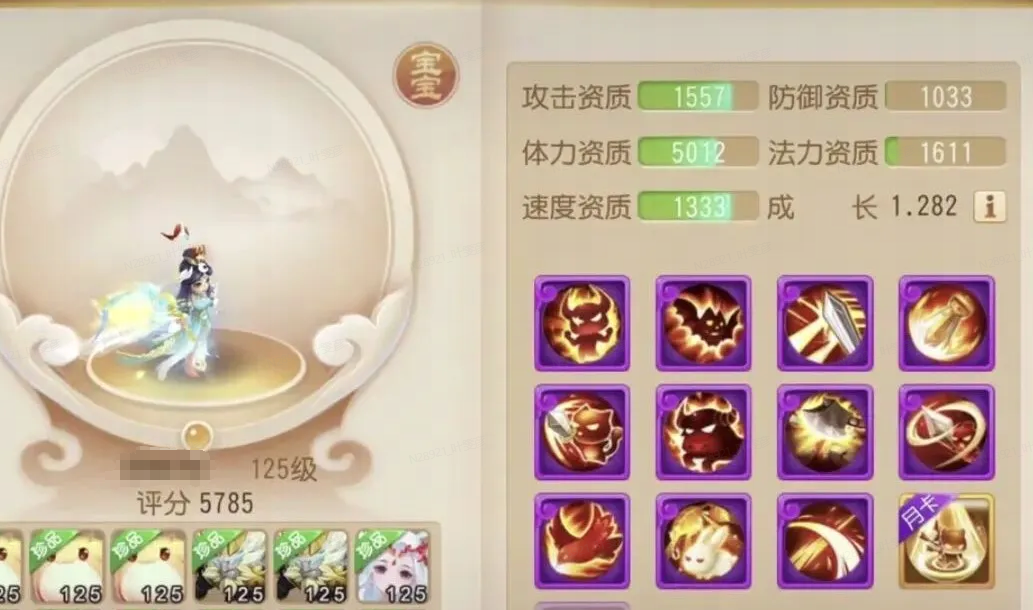 ���֡����족����������ɽ�ٻ���ķ�ʽ�������ٿ�_�λ��������� | ����