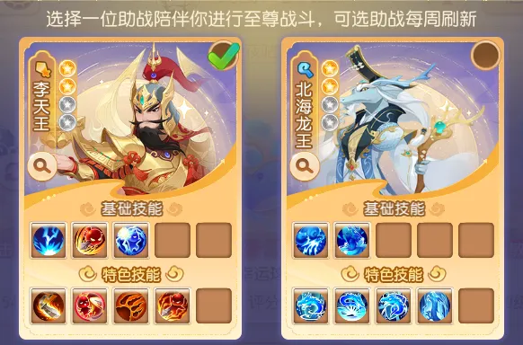 ������ع��ɨ���߹ؿ���ͨ�ؾ�ת����������һƪ�͹��ˣ�_�λ��������� | ����